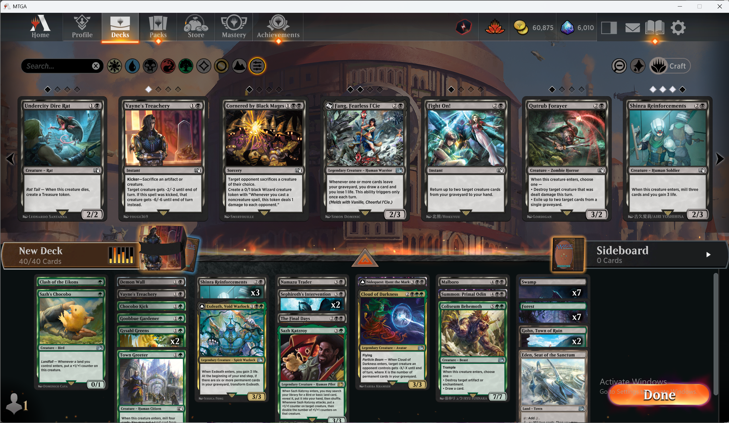 an image of draft deck01
